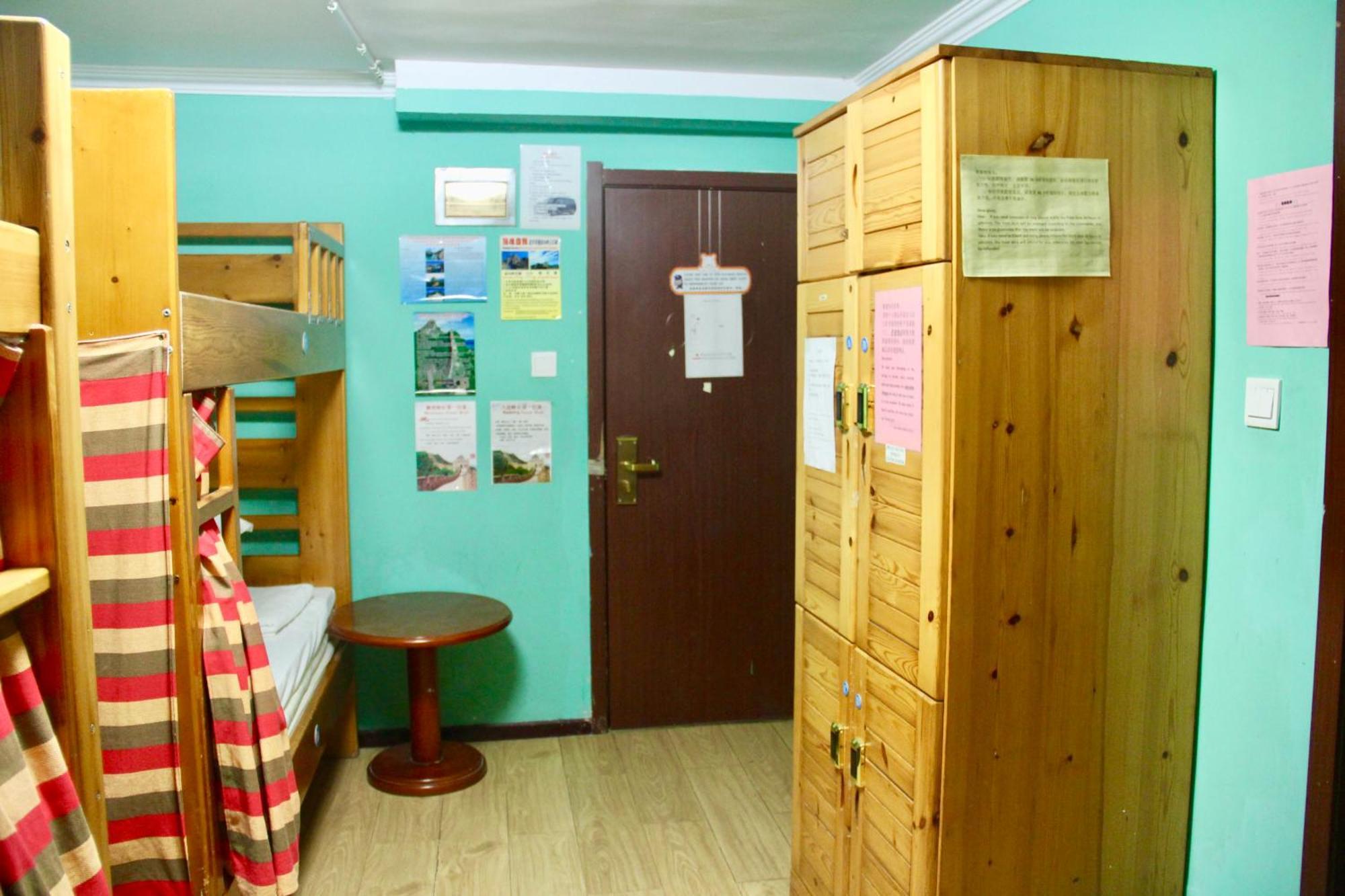 Beijing Lucky Family Hostel Exterior photo