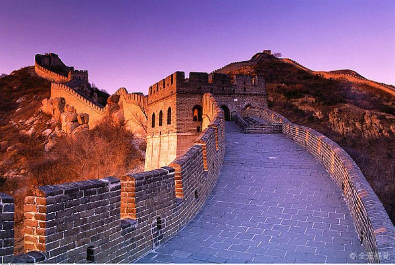 Beijing Lucky Family Hostel Exterior photo